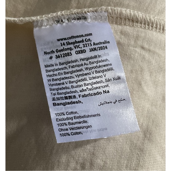 Cotton On: NIRVANA In Utero T-shirt Nwt - Picture 7 of 8